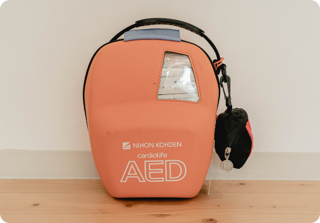 AED